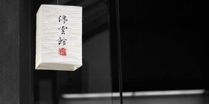 音频技术65：重塑音乐服务、男高音网络与音乐制作的三维革命